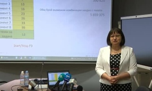 Днес се провежда Държавният зрелостен изпит по български език и